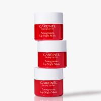 pomegranate_lip_night_mask_5g