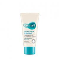 Derma-B-Creamy-Touch-Body-Wash_