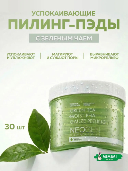 imgi_9_8612053839