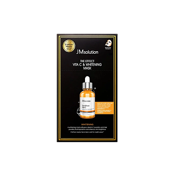 JMS Маска тканевая JMSOLUTION THE EFFECT VITA C & WHITENING MASK