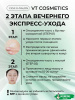 imgi_12_7995102401