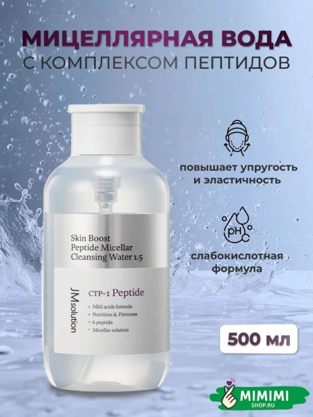 imgi_11_7540055439