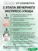 imgi_11_8005137718