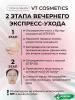 imgi_11_8235398113