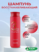 Шампунь с аминокислотным комплексом для волос MASIL SALON HAIR CMC SHAMPOO 300мл