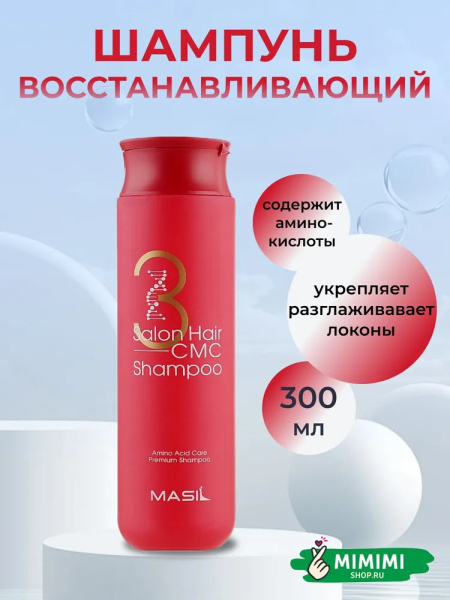 imgi_8_7487590911